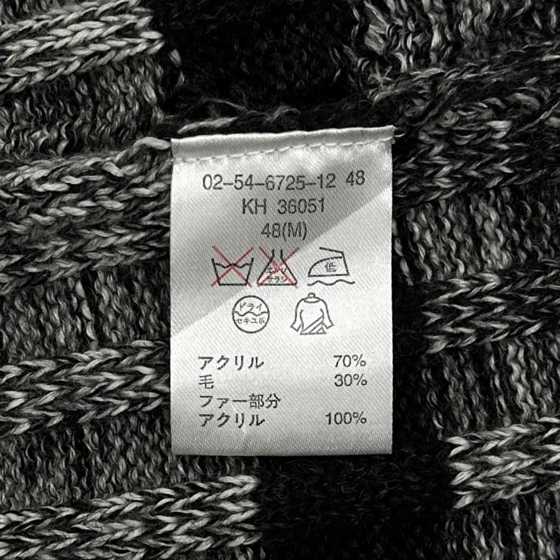 Japanese Vintage 상품이미지9