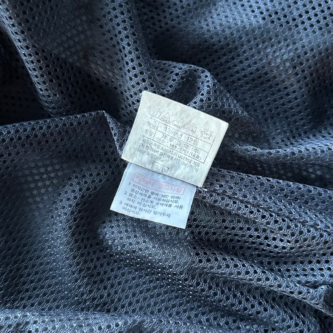 [XL]아디다스 80s 제우교역 올드스쿨 실버 바람막이 상품이미지10