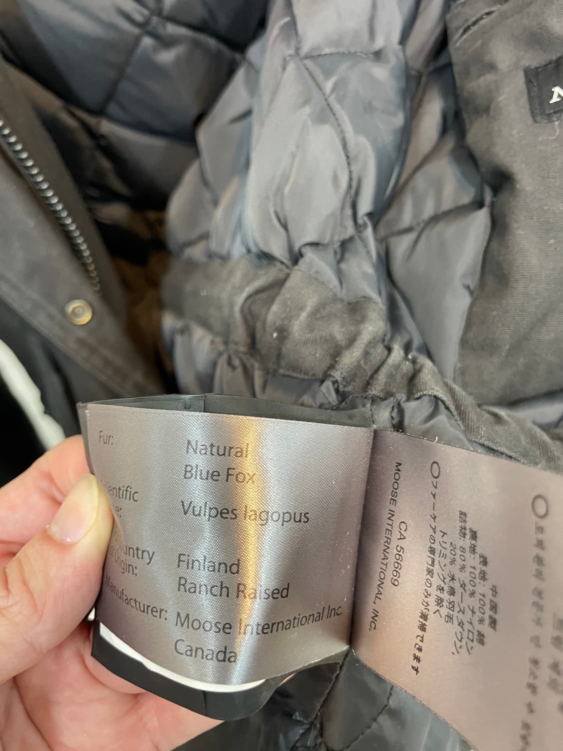 무스너클 상품이미지8