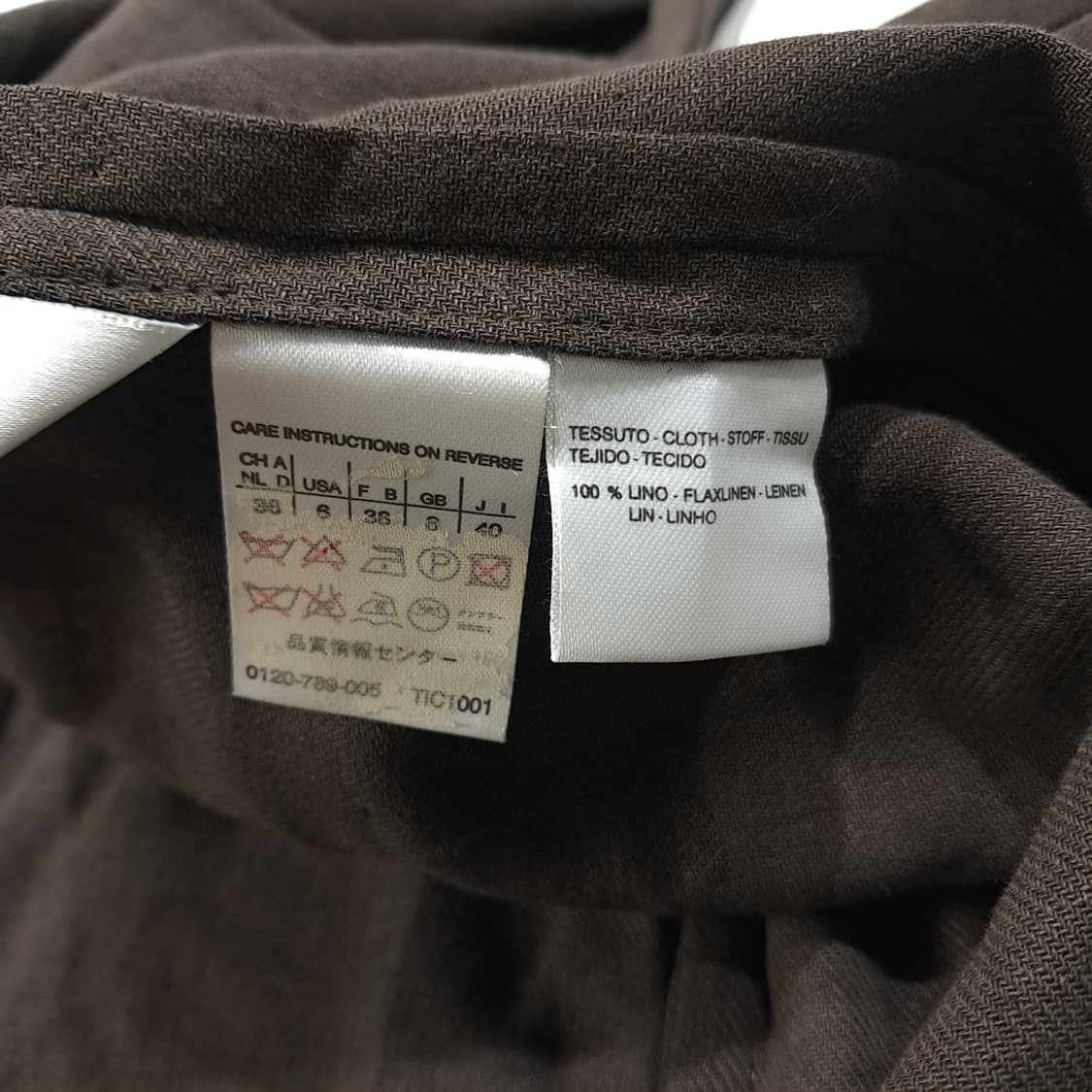 CL323 L 막스마라 90s 이태리판 린넨 셔츠자켓 상품이미지6