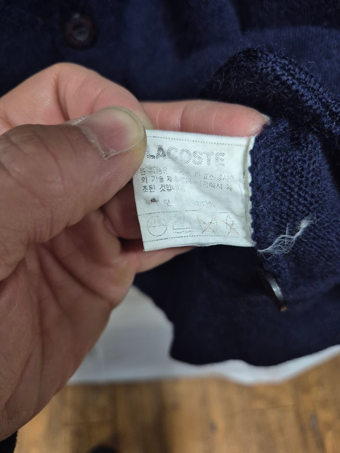 라코스테 가디건 상품이미지4