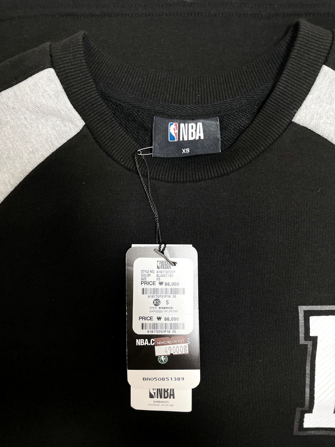 NBA 브루클린 네츠 사이드 스냅 롱 맨투맨 상품이미지5