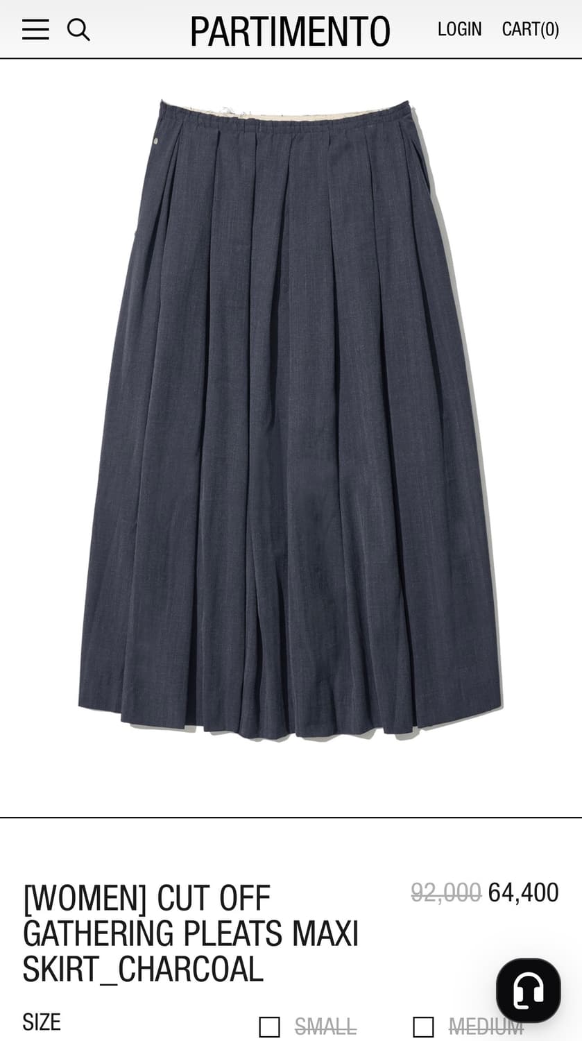 파르티멘토 우먼 플리츠 멕시 스커트 상품이미지1