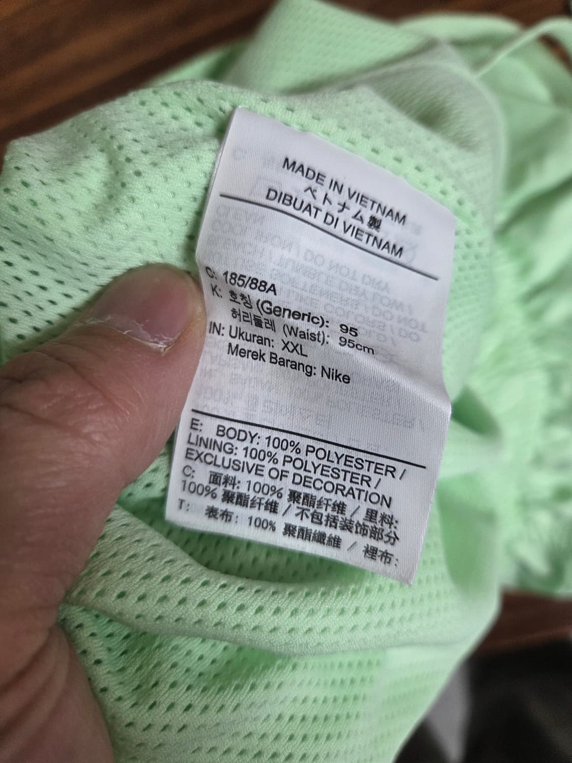 나이키 우븐플로우 쇼츠 반바지 xxl 베이퍼그린 연두 상품이미지4