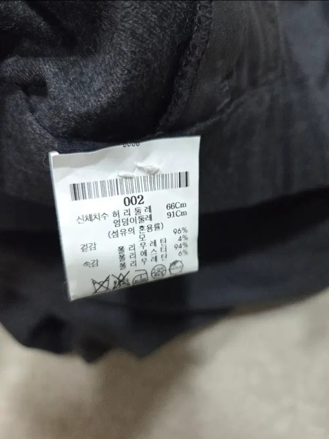 여성 S 띠어리 밴딩 바지 상품이미지6