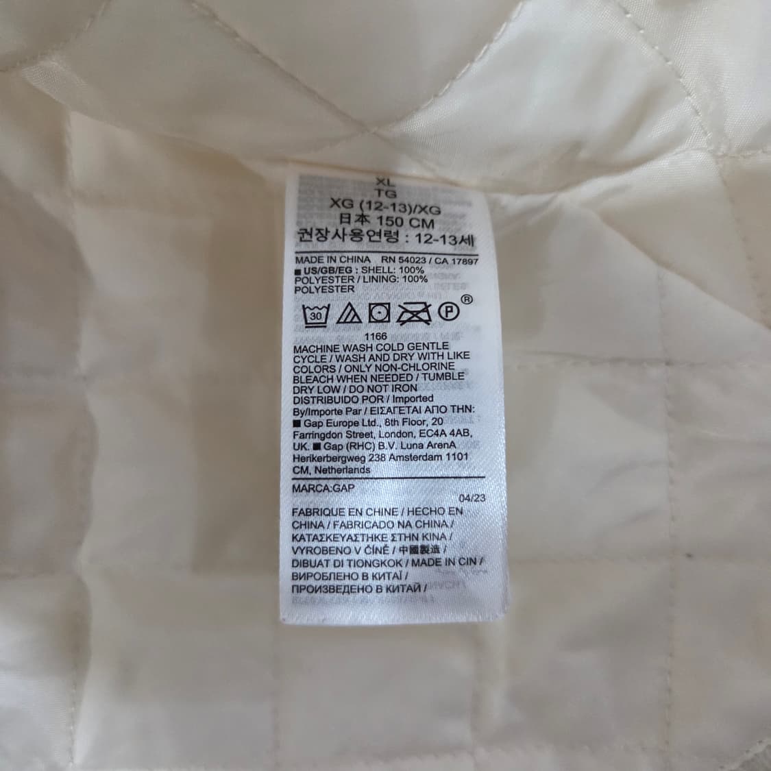 갭 키즈 양털 플리스 베스트 XL 상품이미지4