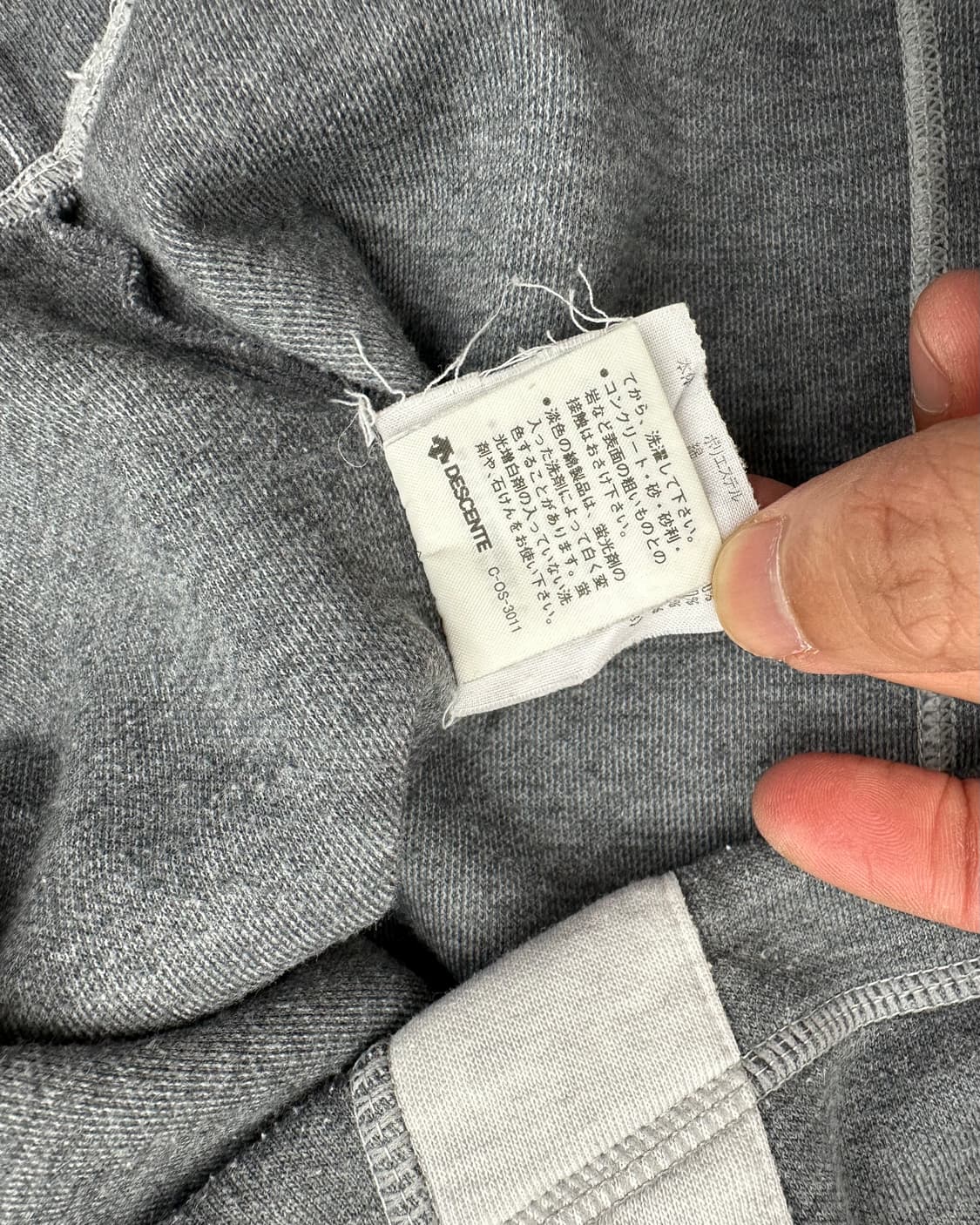 (큰L)80~90'S 아디다스 빅로고 후드-M1082 상품이미지5