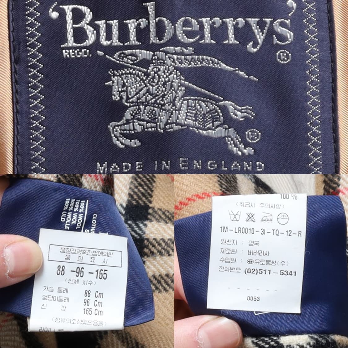 버버리Burberrys Double Breasted Trench Coat 상품이미지9