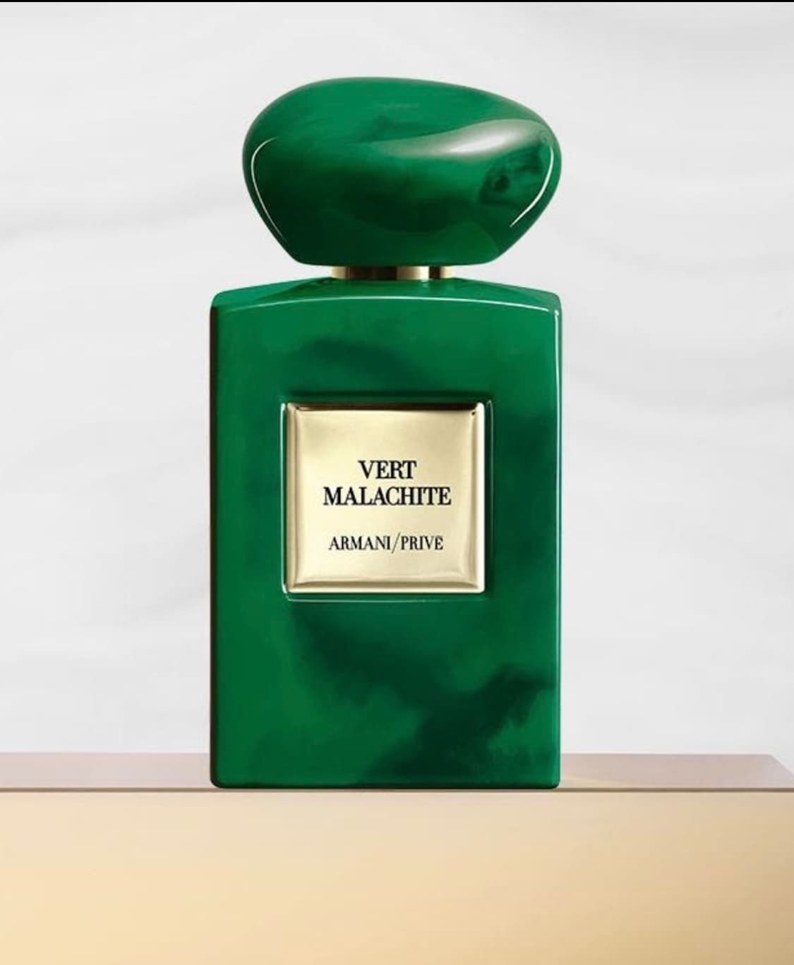 아르마니 프리베 베르 말라키트 향수 100ml 상품이미지1