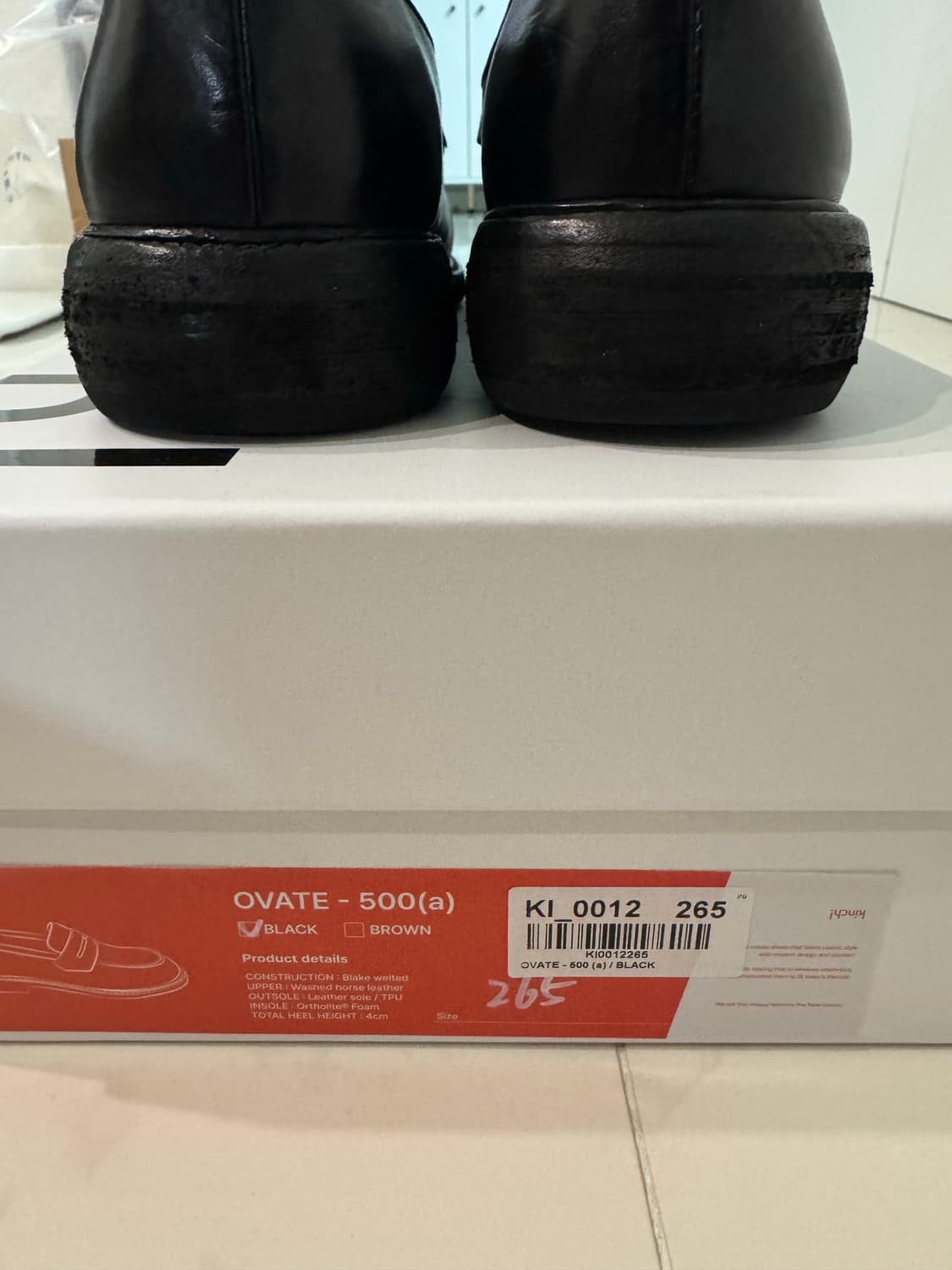 킨치 OVATE 500a 블랙 265 사이즈 판매합니다. 상품이미지4