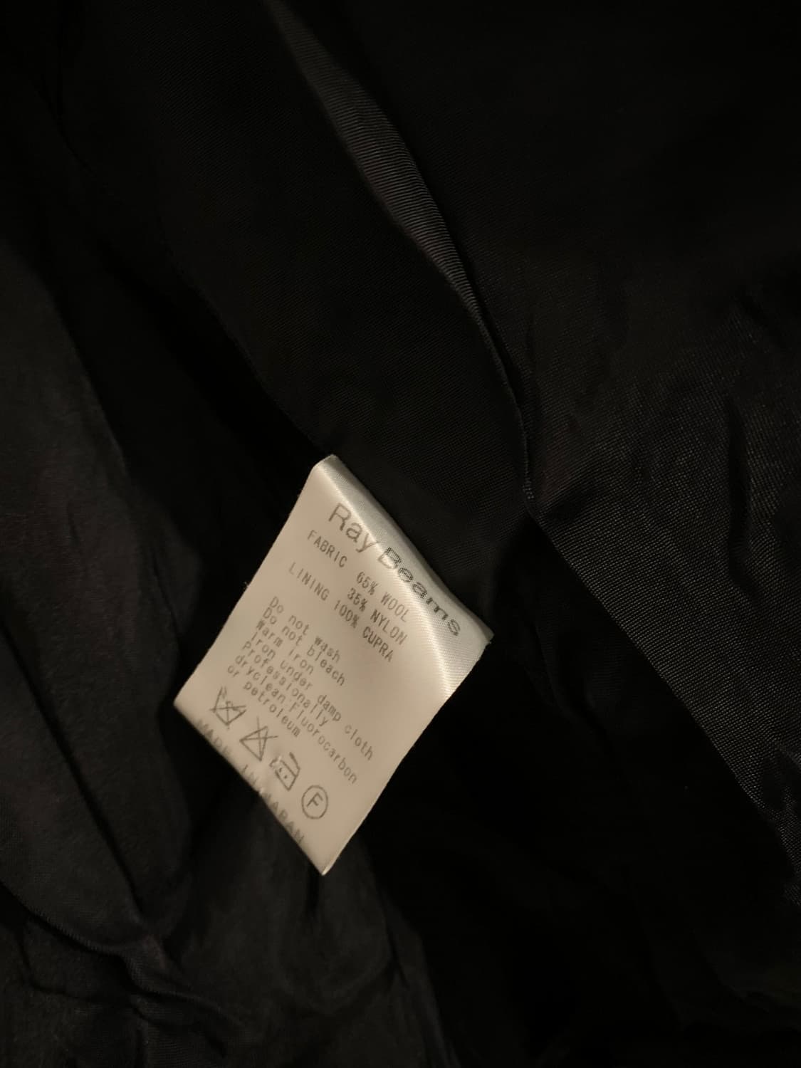 레이빔즈 나폴레옹 드레이핑 자켓 상품이미지5