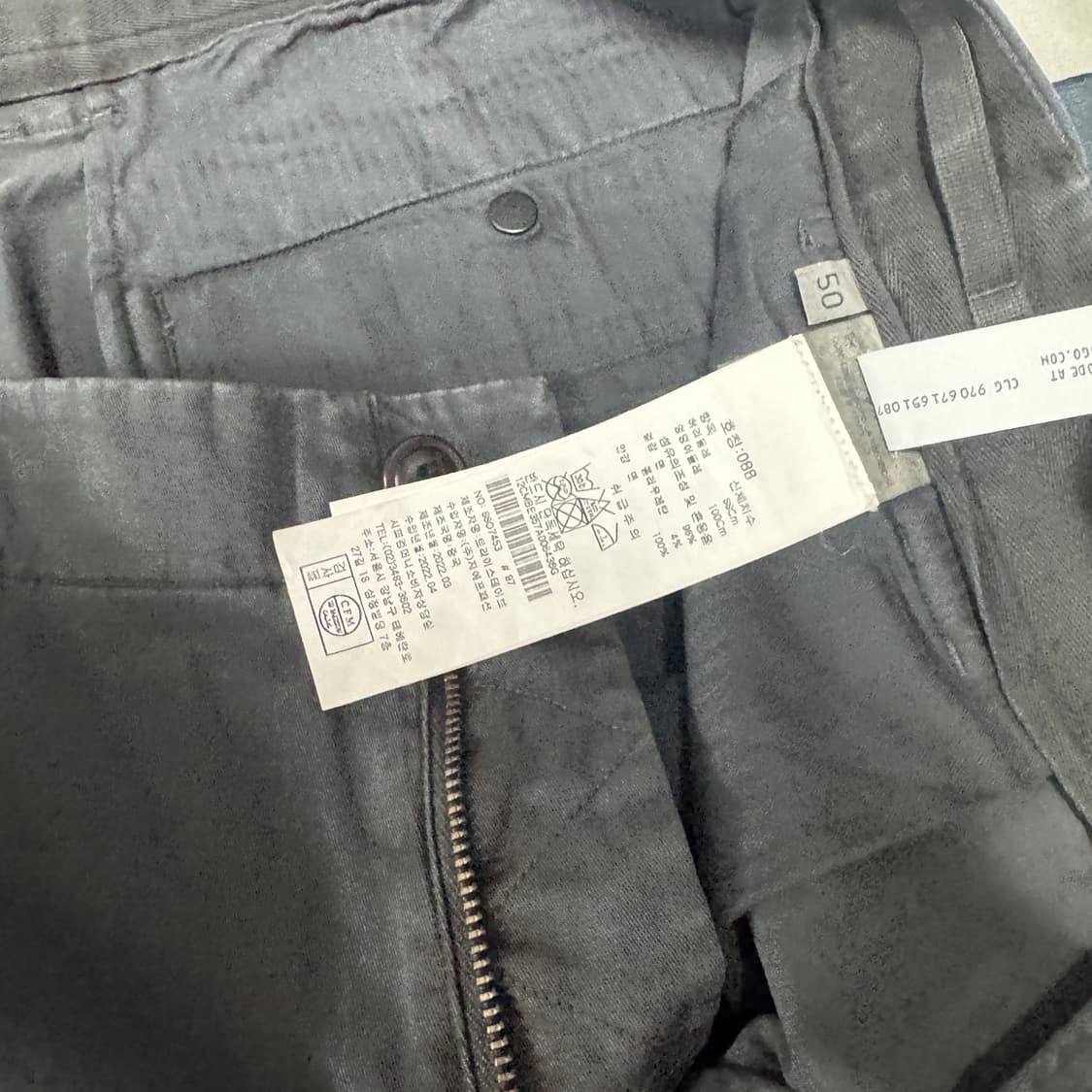 CP컴퍼니 카고반바지  50(88)사이즈  백화점택 상품이미지5