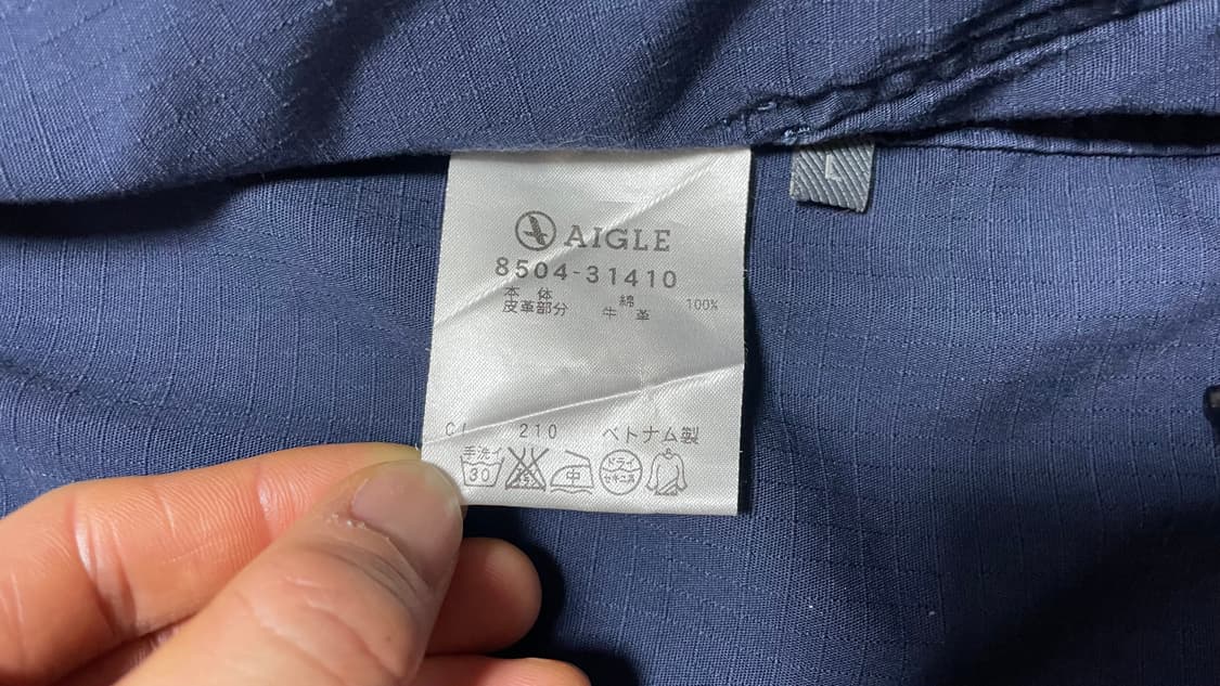 JPN 00s 일본 빈티지 y2k 아웃도어 에이글 립스탑 바람막이 자켓 상품이미지8