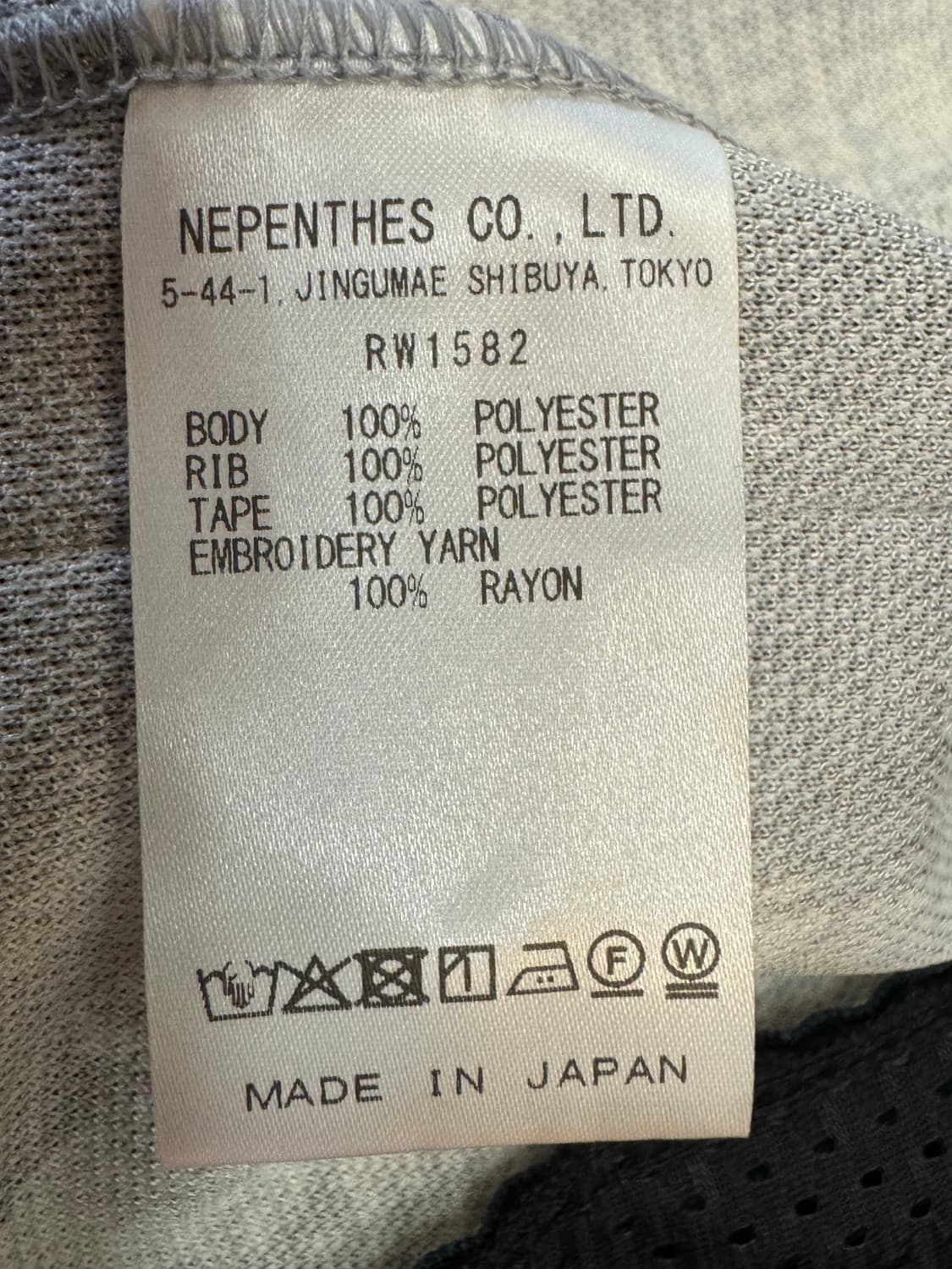 [L] 니들스 L.H.P 별주 보로 프린팅 트랙 자켓  상품이미지8