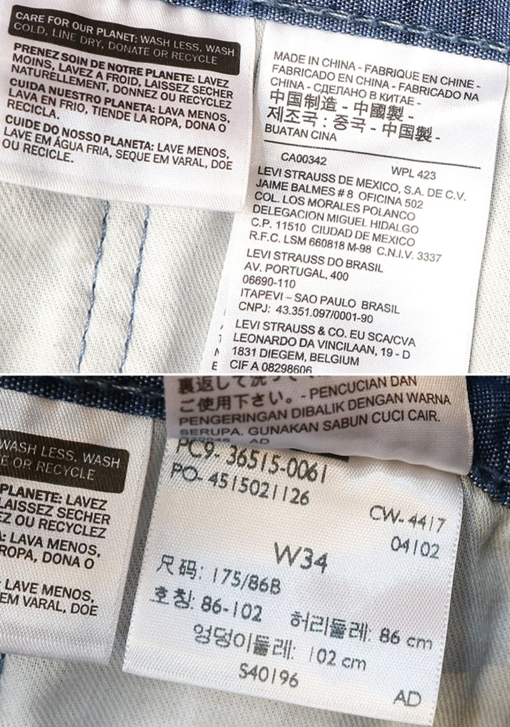 levis 리바이스 511 샴브레이 반마지 데님  33-34 상품이미지7