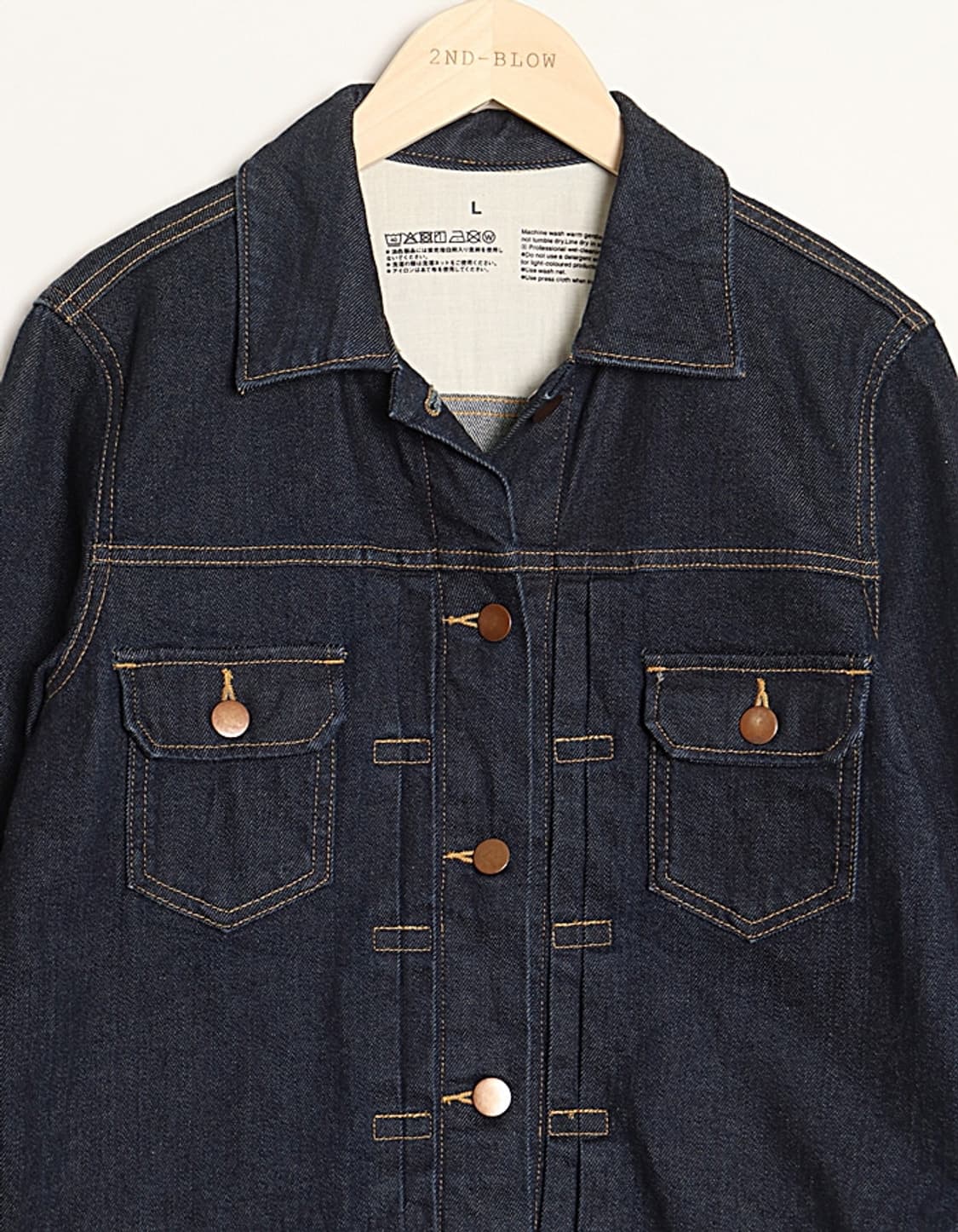無印良品 Stretch Denim Jacket 상품이미지2