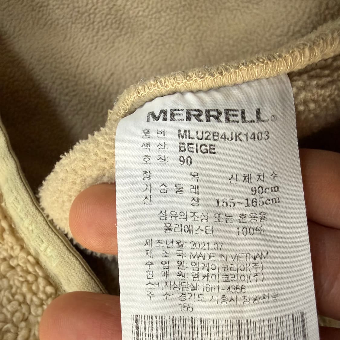 100 아디다스 니고 풀오버 후드집업 0402T 상품이미지4