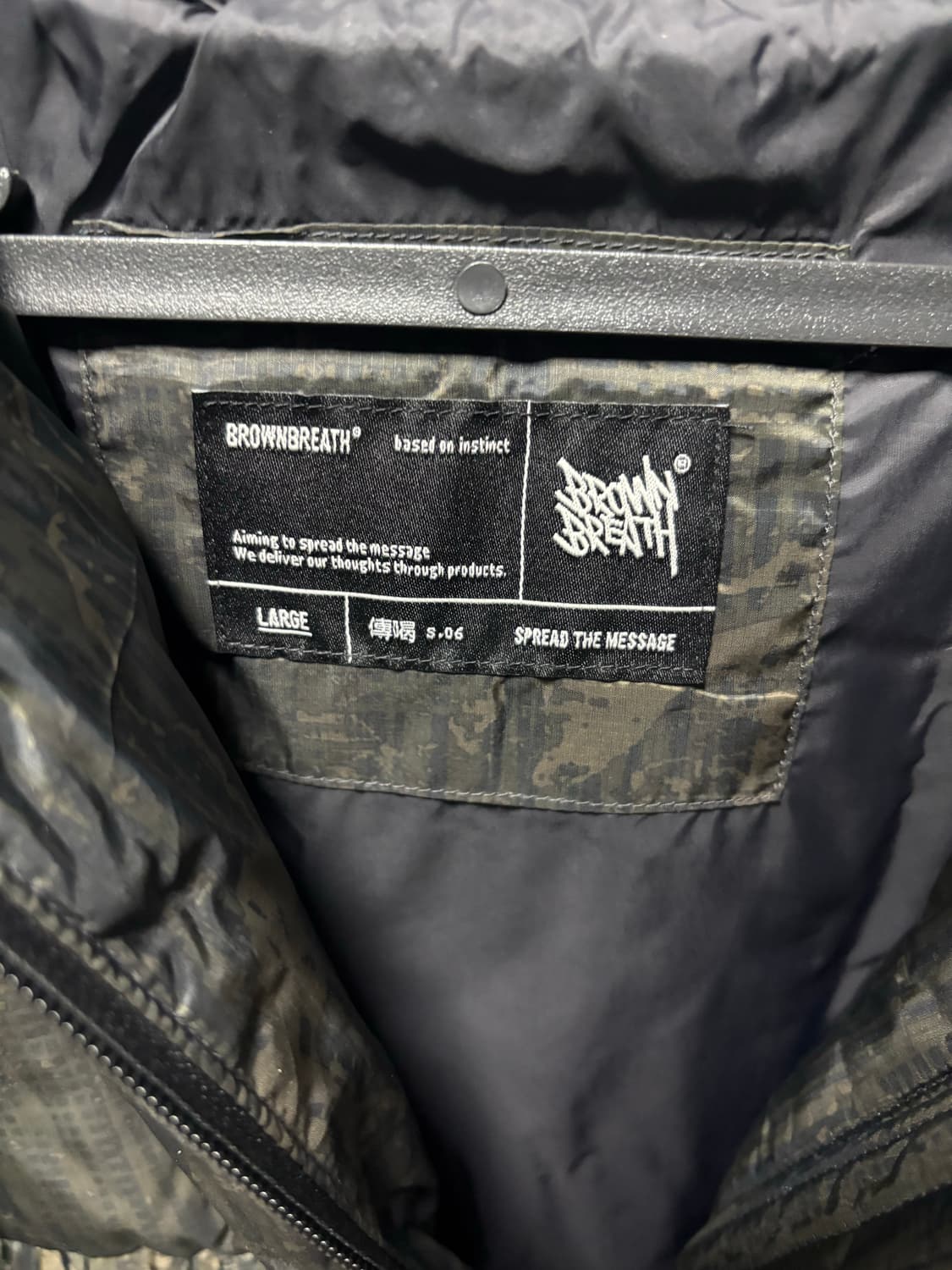 브라운브레스 경량패딩 L 상품이미지3