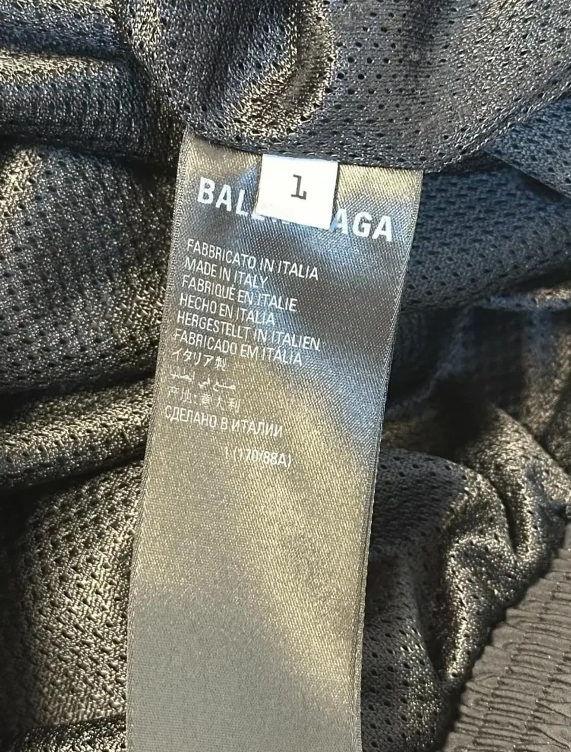 발렌시아가 아디다스 포플린 트랙자켓 1사이즈 상품이미지5