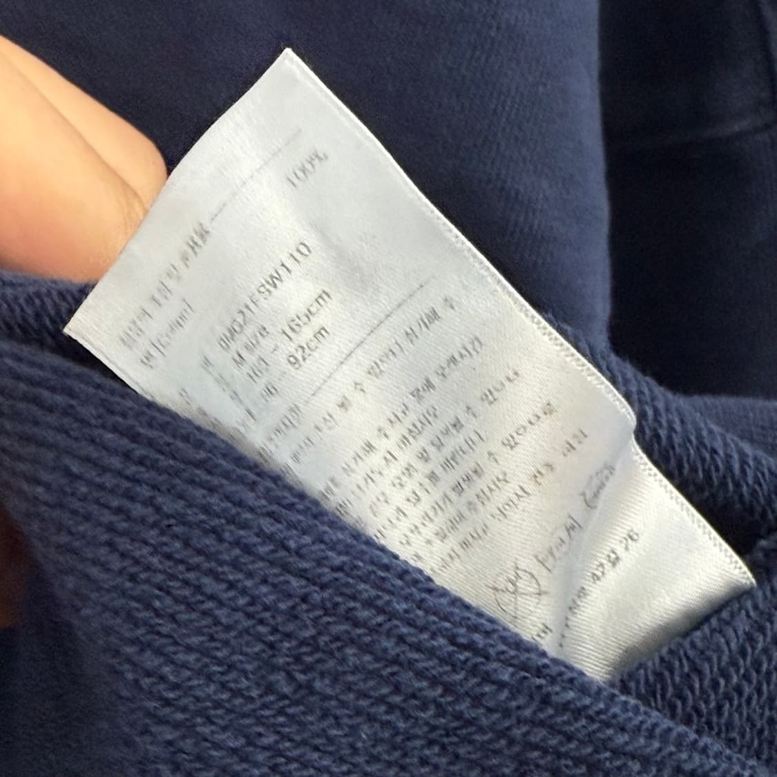 마리떼프랑소와저버 크롭 하프집업 (M) 상품이미지3