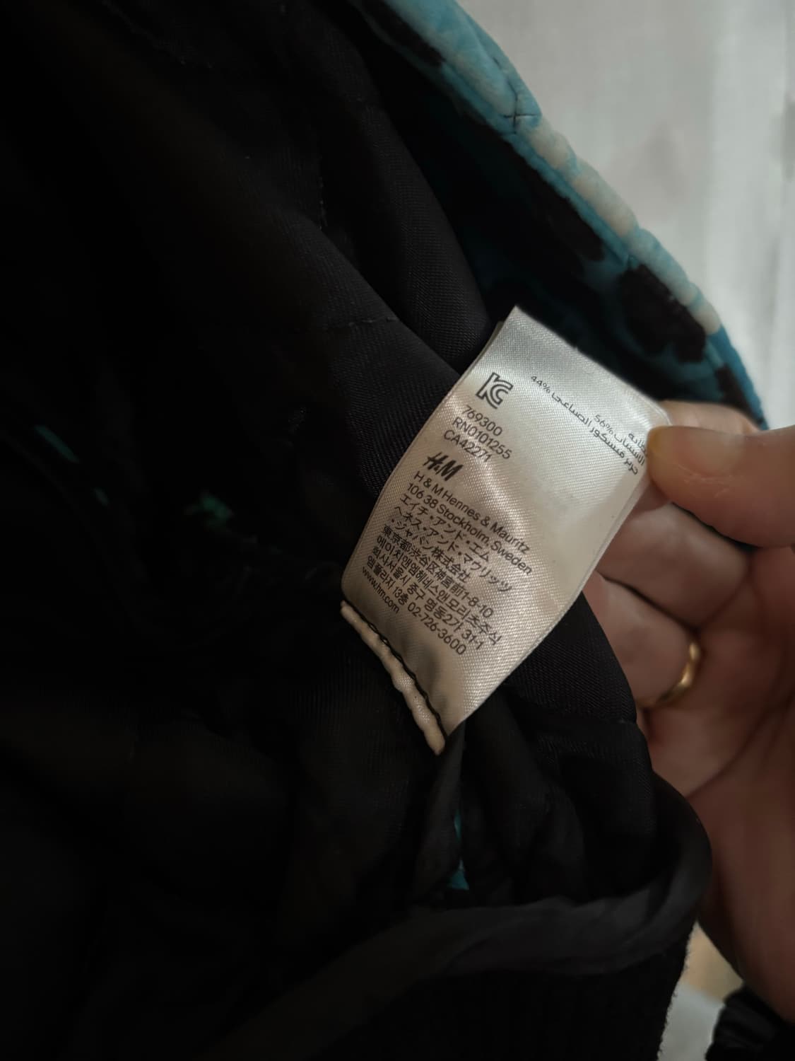 베르사체 versace X h&m 봄버자켓 (여성) 상품이미지5