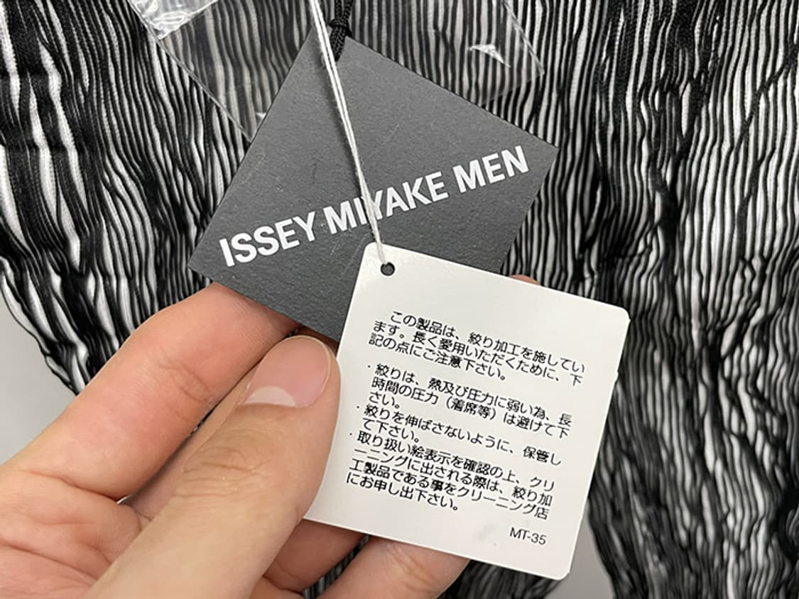 ISSEY MIYAKE MEN 2016 S/S (~32) 상품이미지8