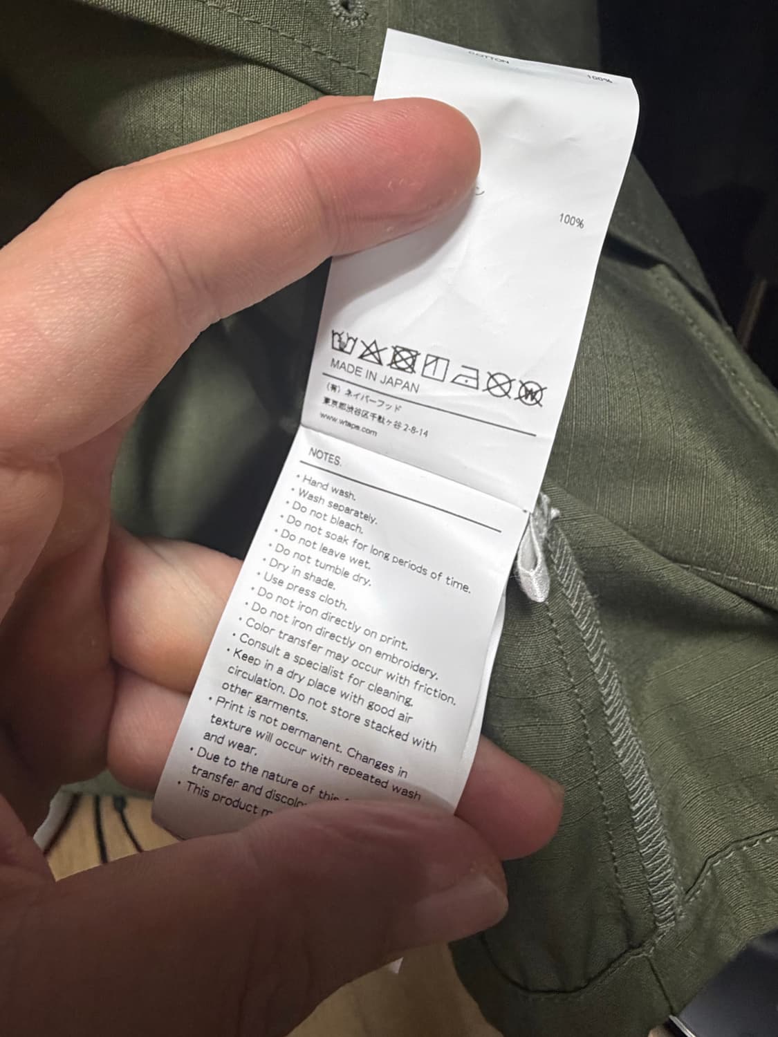 더블탭스 21ss 정글 셔츠 상품이미지6