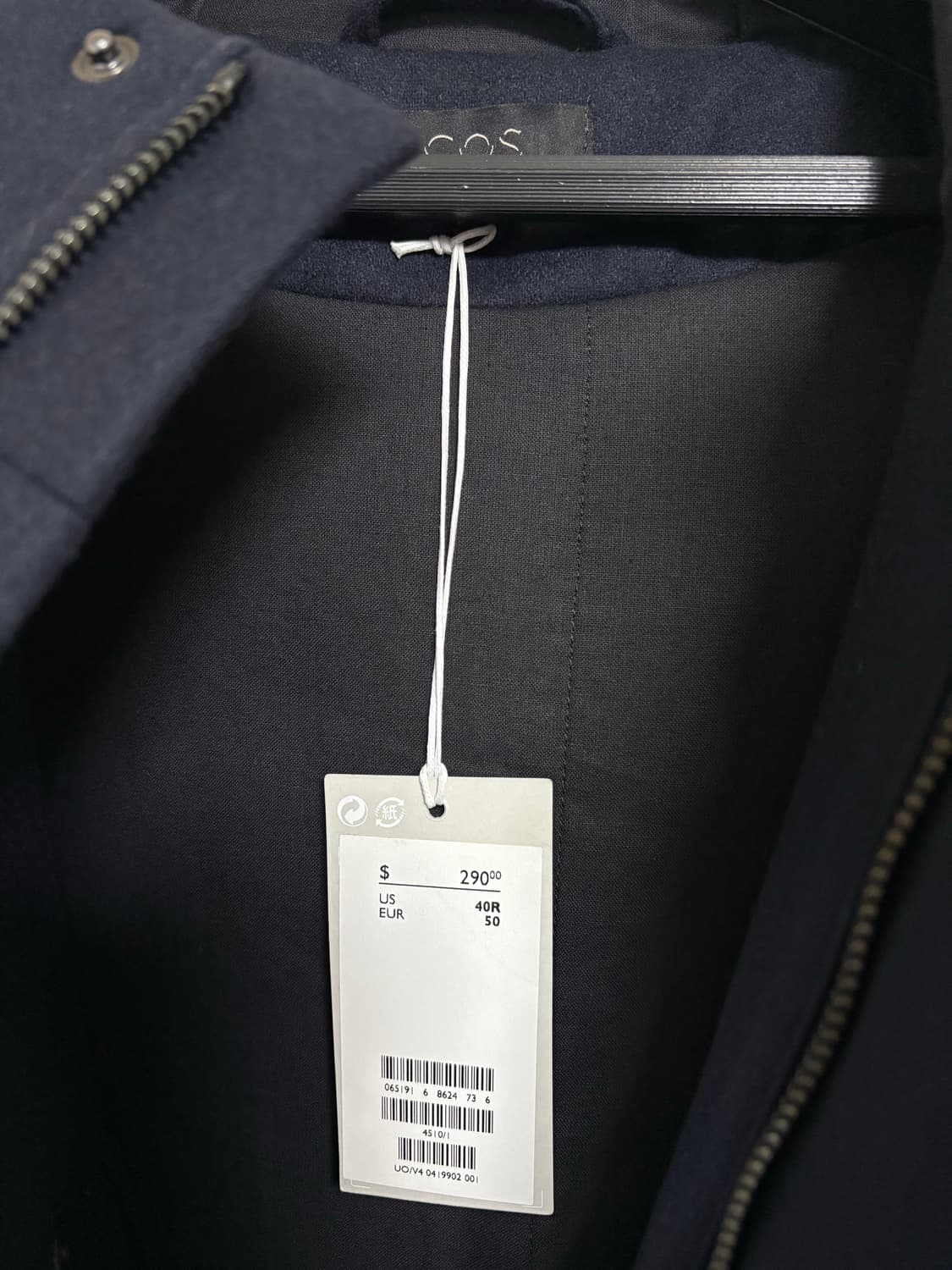 새상품 코스 후드 코트 상품이미지2