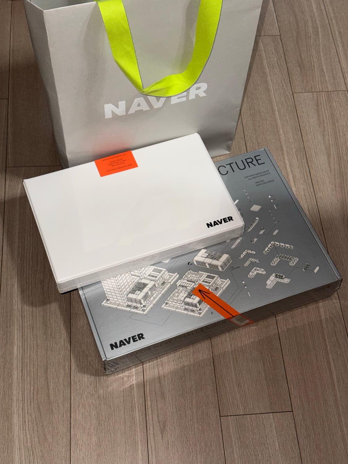 NAVER 1784 & 그린팩토리 사옥 브릭 레고 블럭 + 증정품 상품이미지2