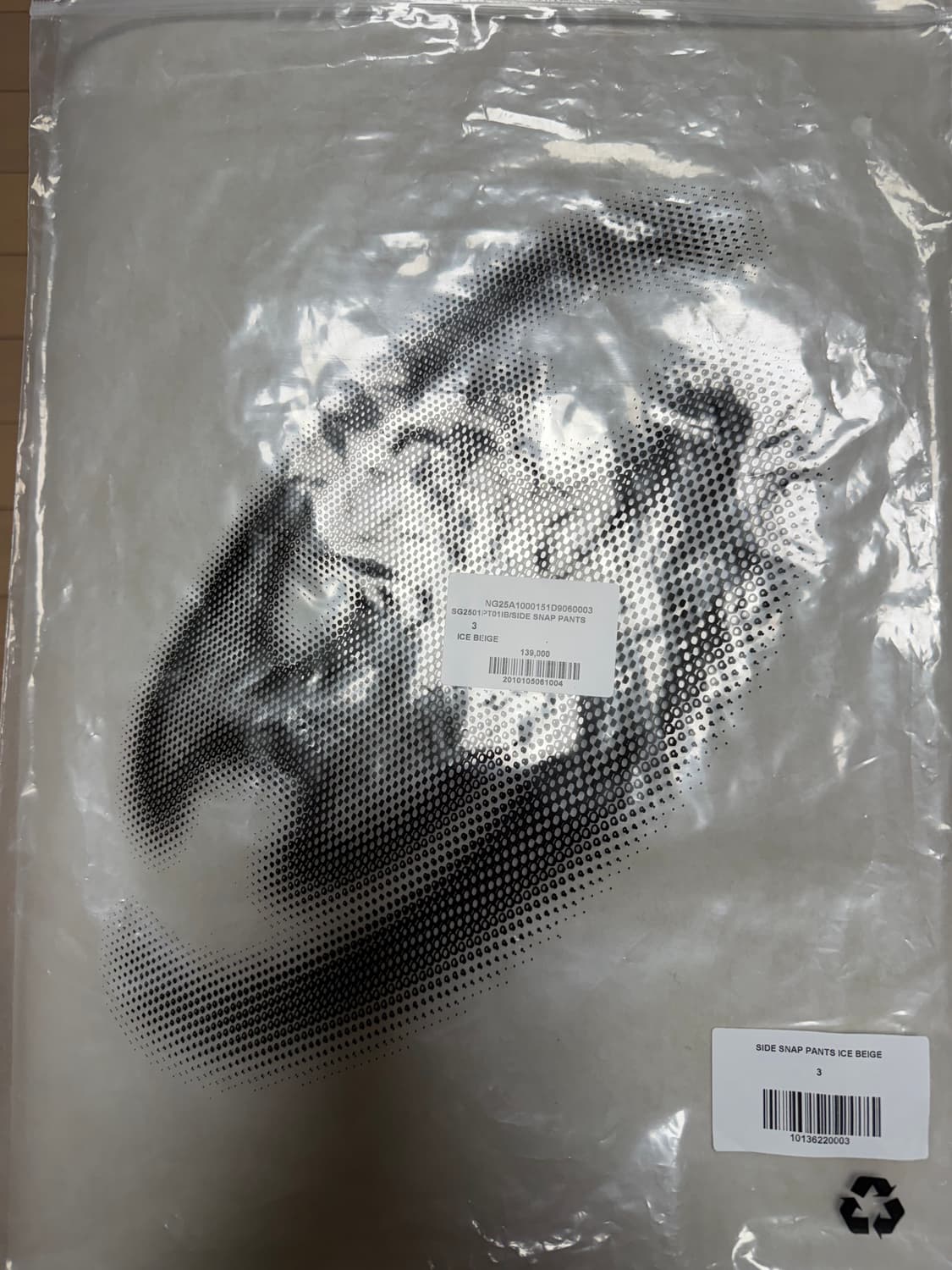 산삼기어 사이드 스냅 팬츠 아이스 베이지 3 새제품 상품이미지1