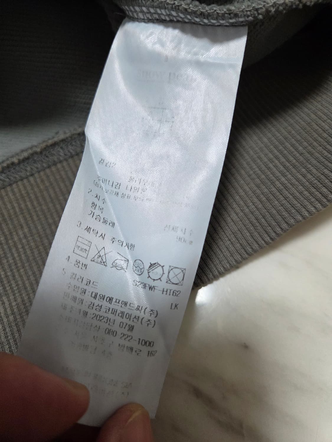 스노우피크 우븐포켓 여성 맨투맨 상품이미지6