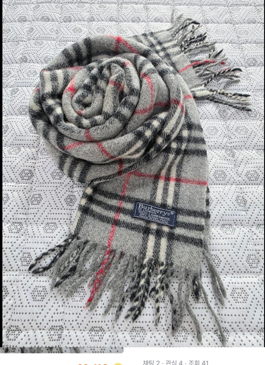 버버리 그레이 램스울 머플러 상품이미지1