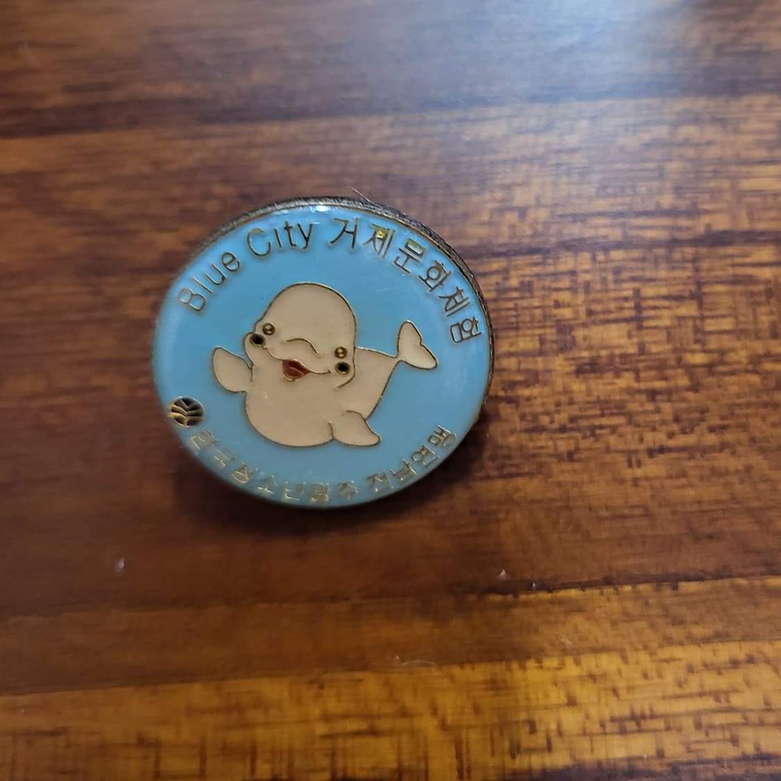 깜찍한 빈티지 뱃지 들 상품이미지3