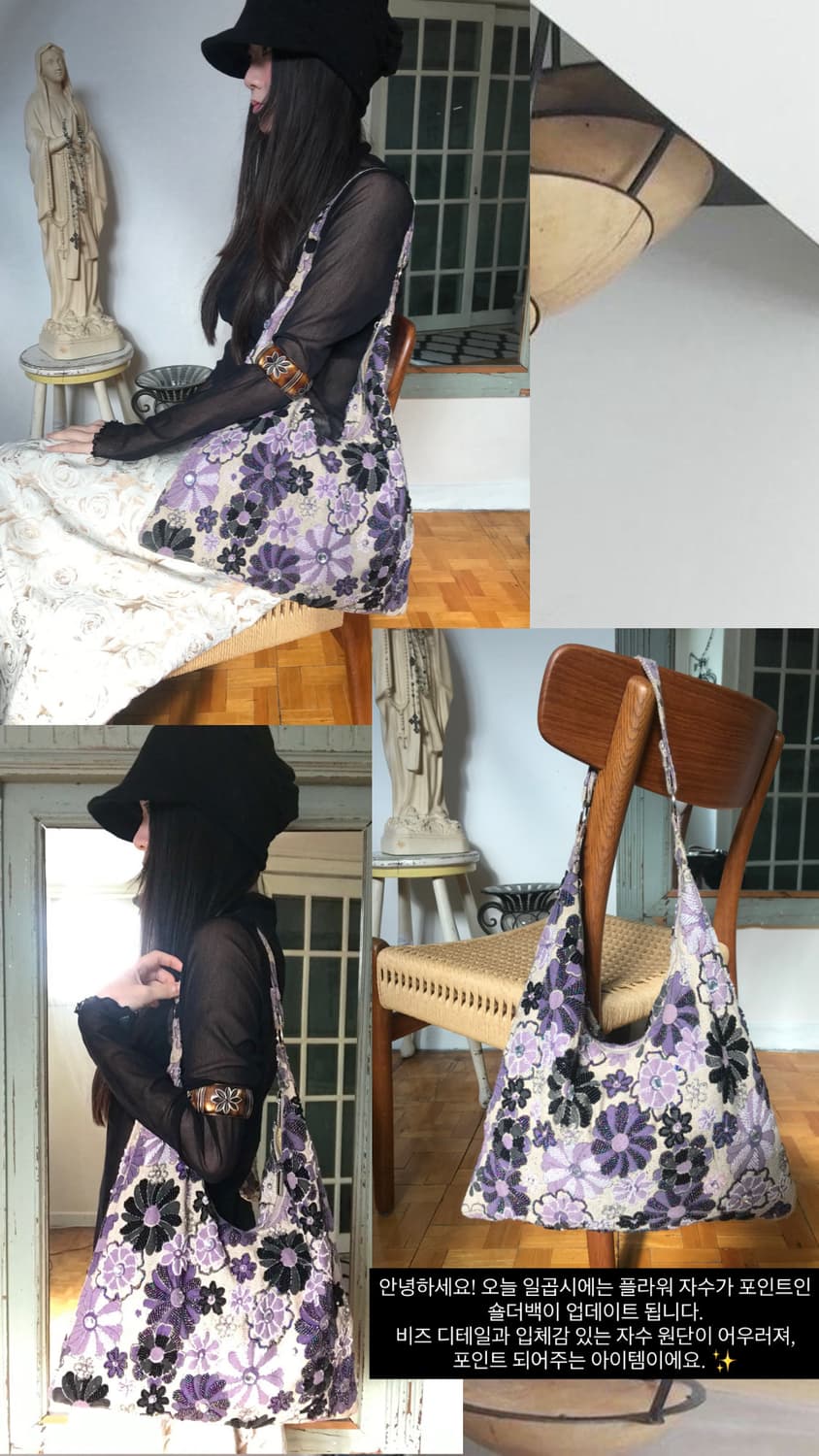 vintage pattern bag  상품이미지7