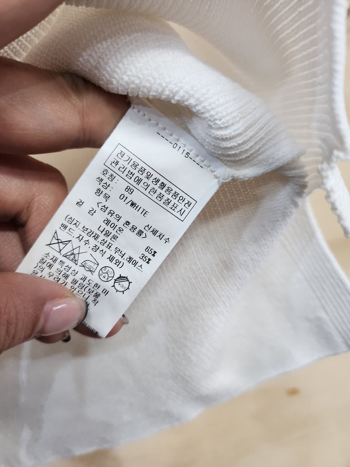 1065) 올리브데올리브 민소매 니트 상품이미지4