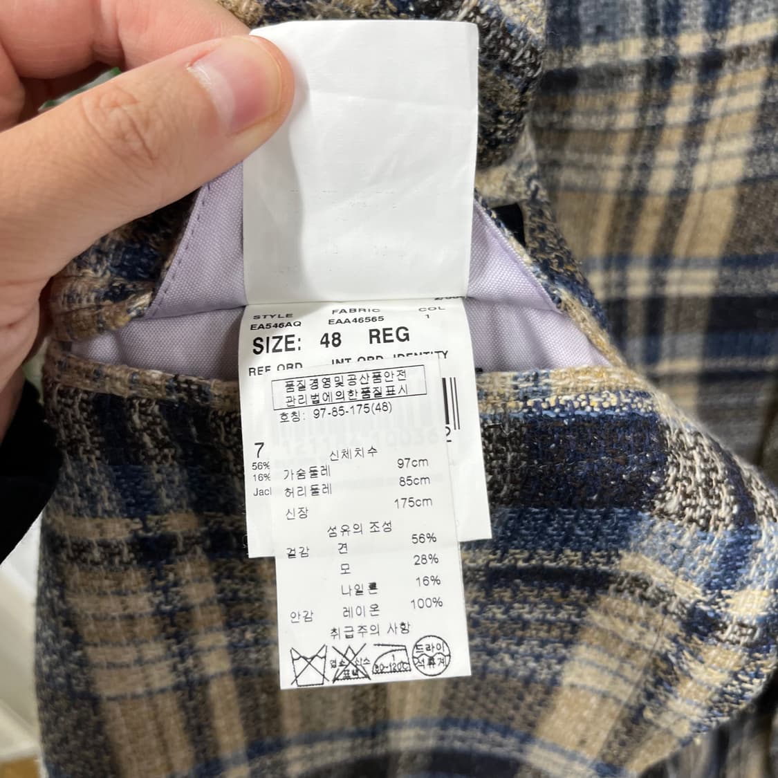 라르디니 블레이져 48 상품이미지6