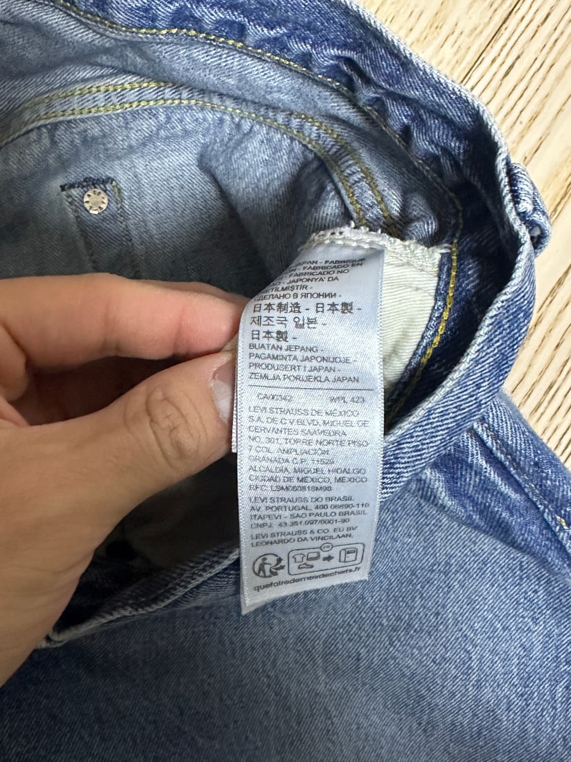 LVC 55501 블랙잭 (34x30) 상품이미지4