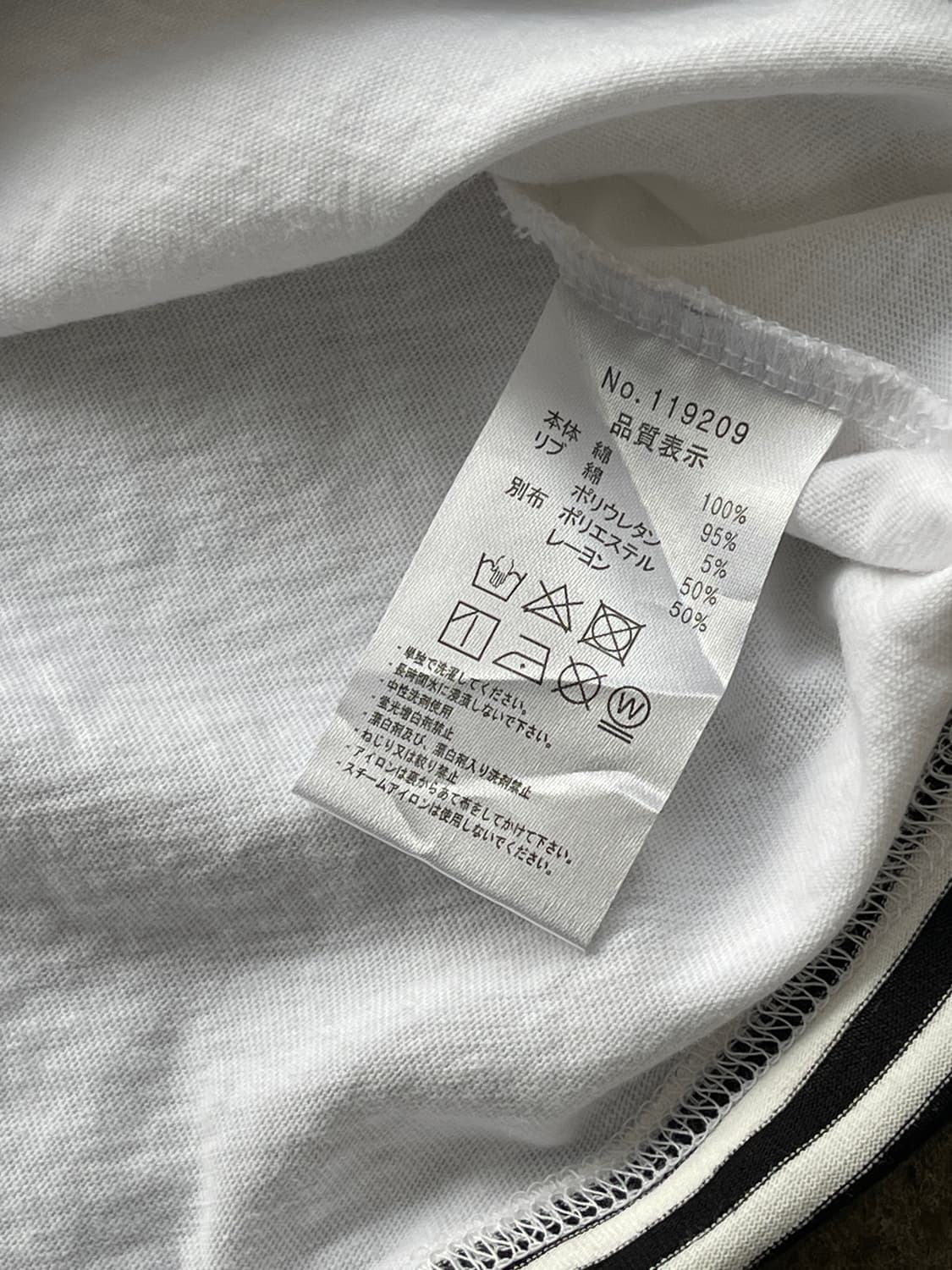 (Unknown)printing stripe layered  상품이미지5