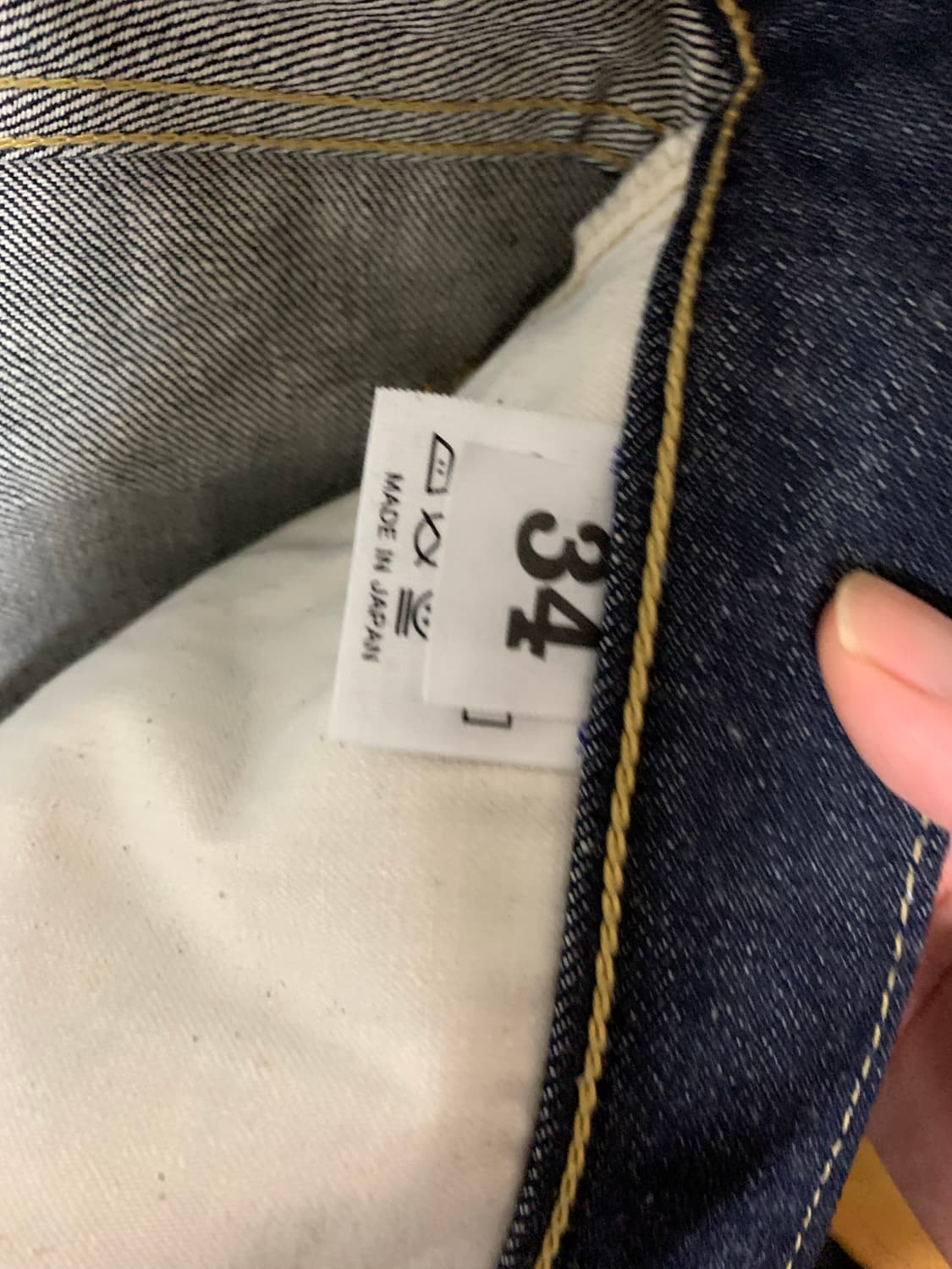 웨어하우스 s1003xx non washed 상품이미지5