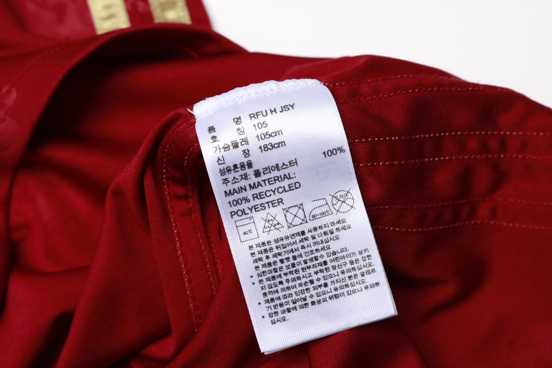 [XL] 아디다스 16-17 러시아 국대 유니폼 상품이미지7