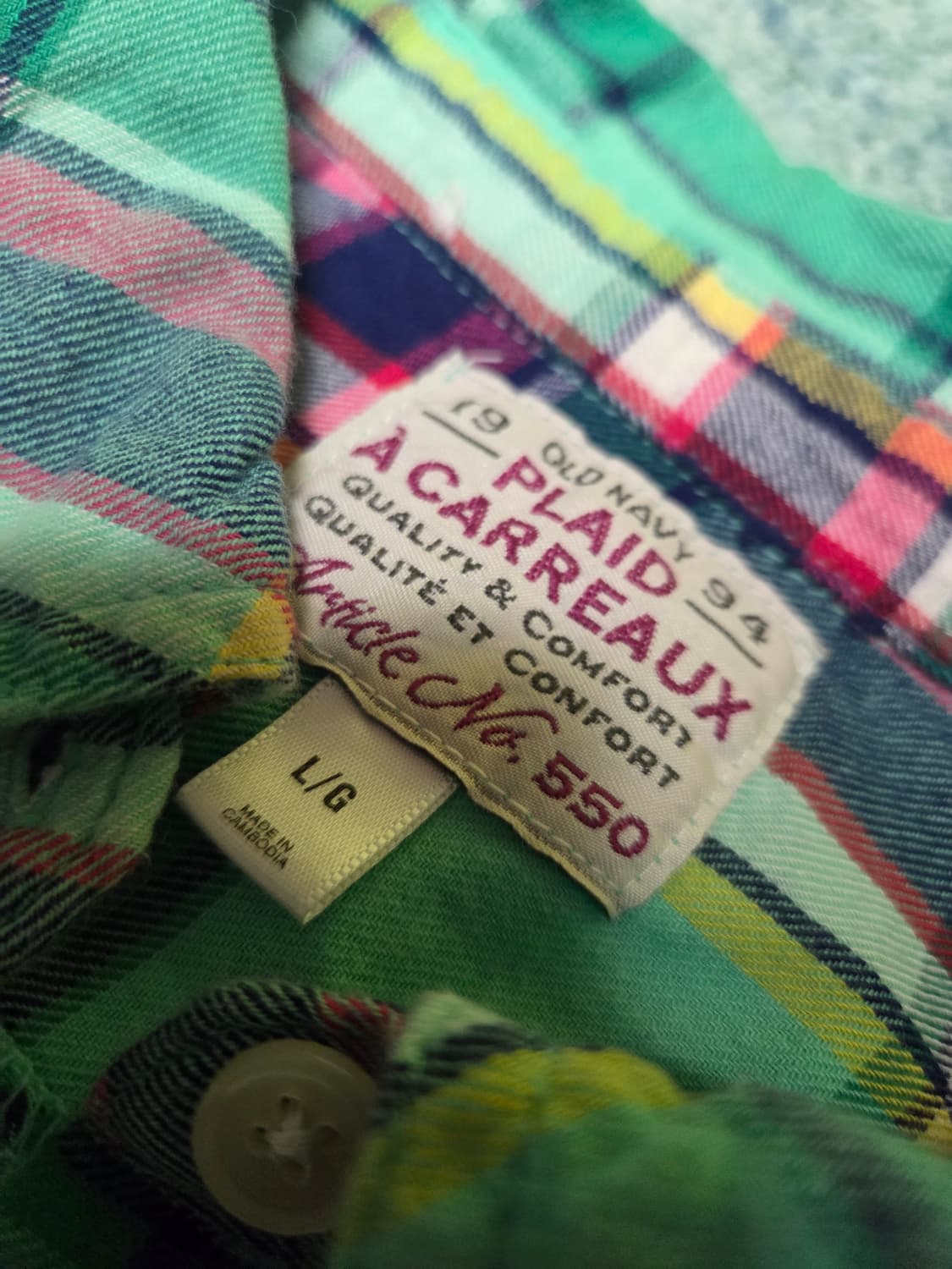 Old navy 그린 옐로우 체크므늬 버튼업 셔츠  상품이미지2