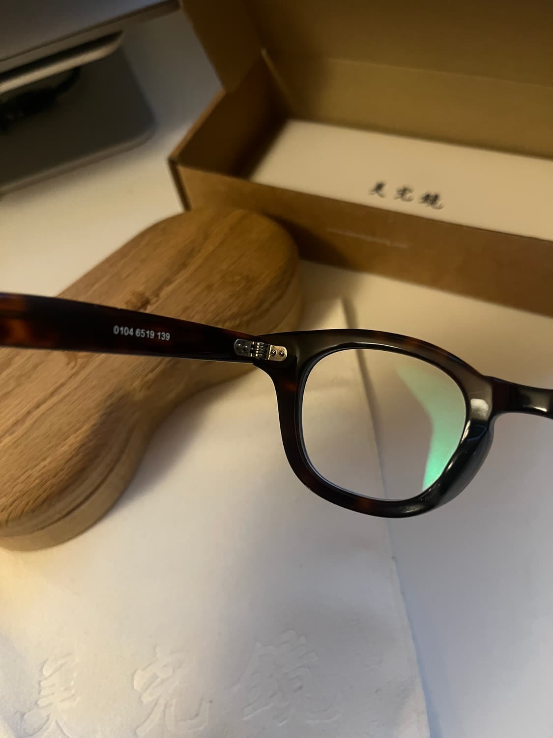 미완경 0104 6519 상품이미지4