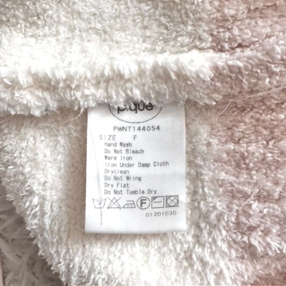 젤라또피케 스트라이프 퍼 후드 집업 상품이미지4