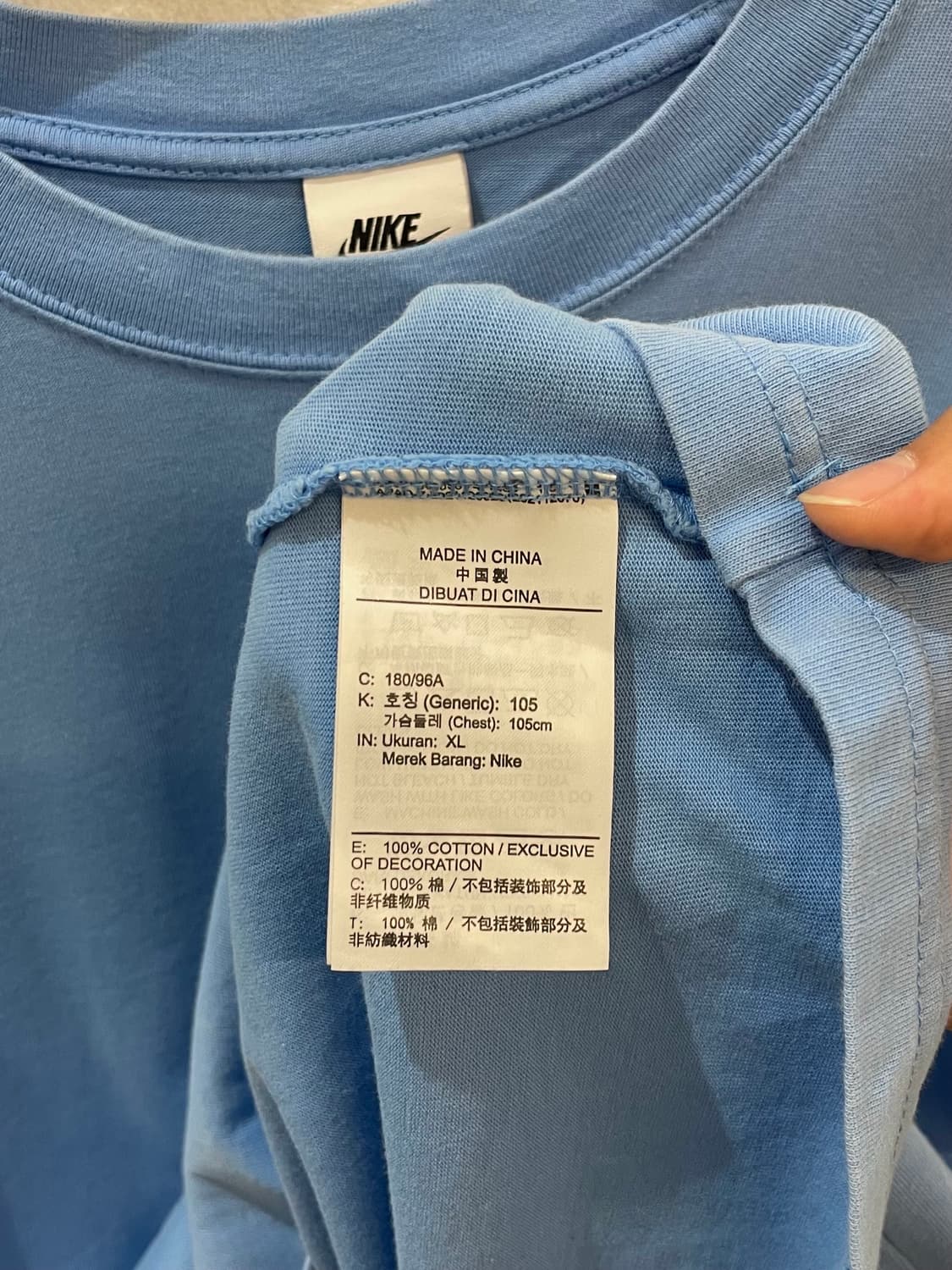 Nike back logo half t skyblue 상품이미지9