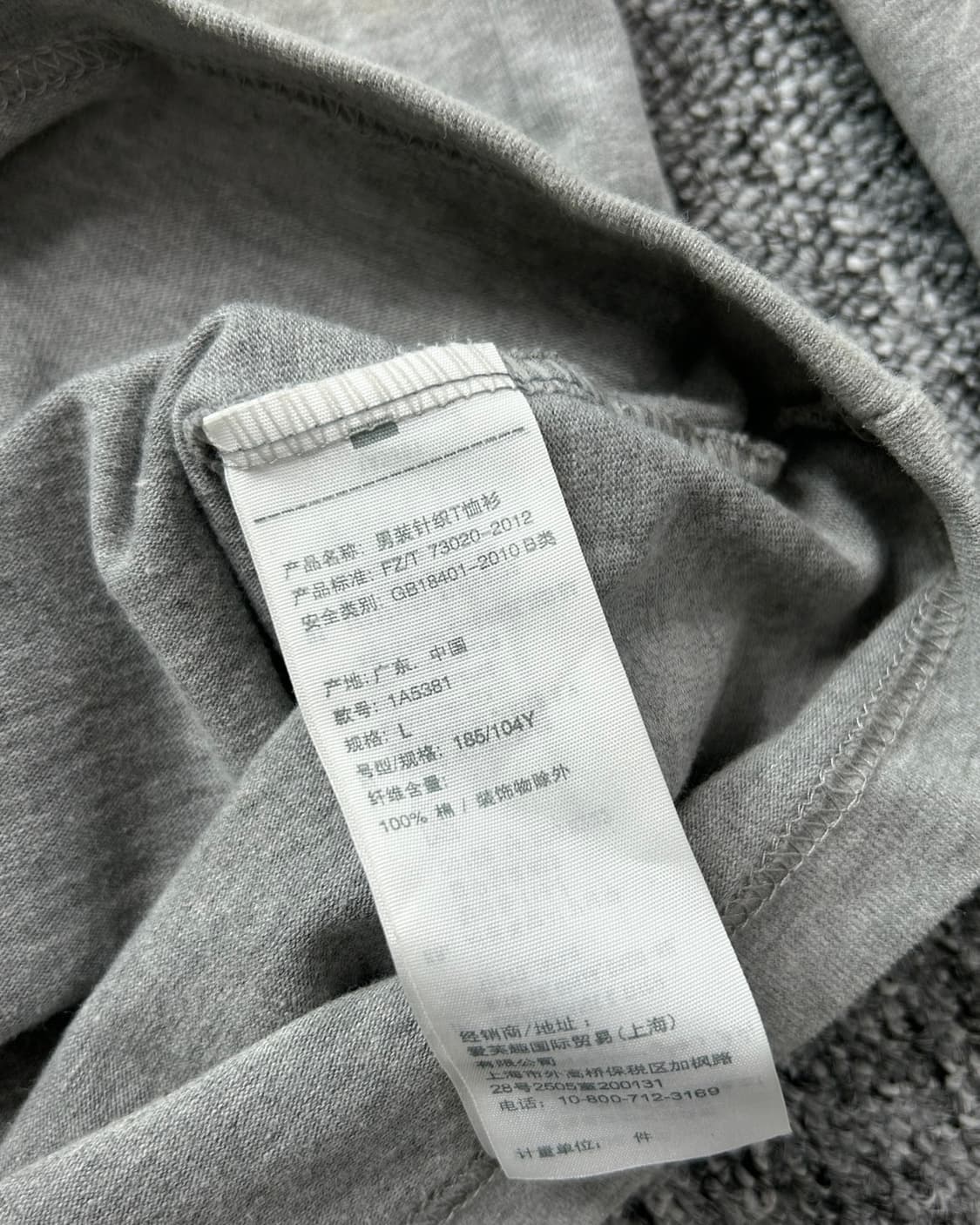 아베크롬비 y2k 스펠로고 그레이 롱슬리브  상품이미지10