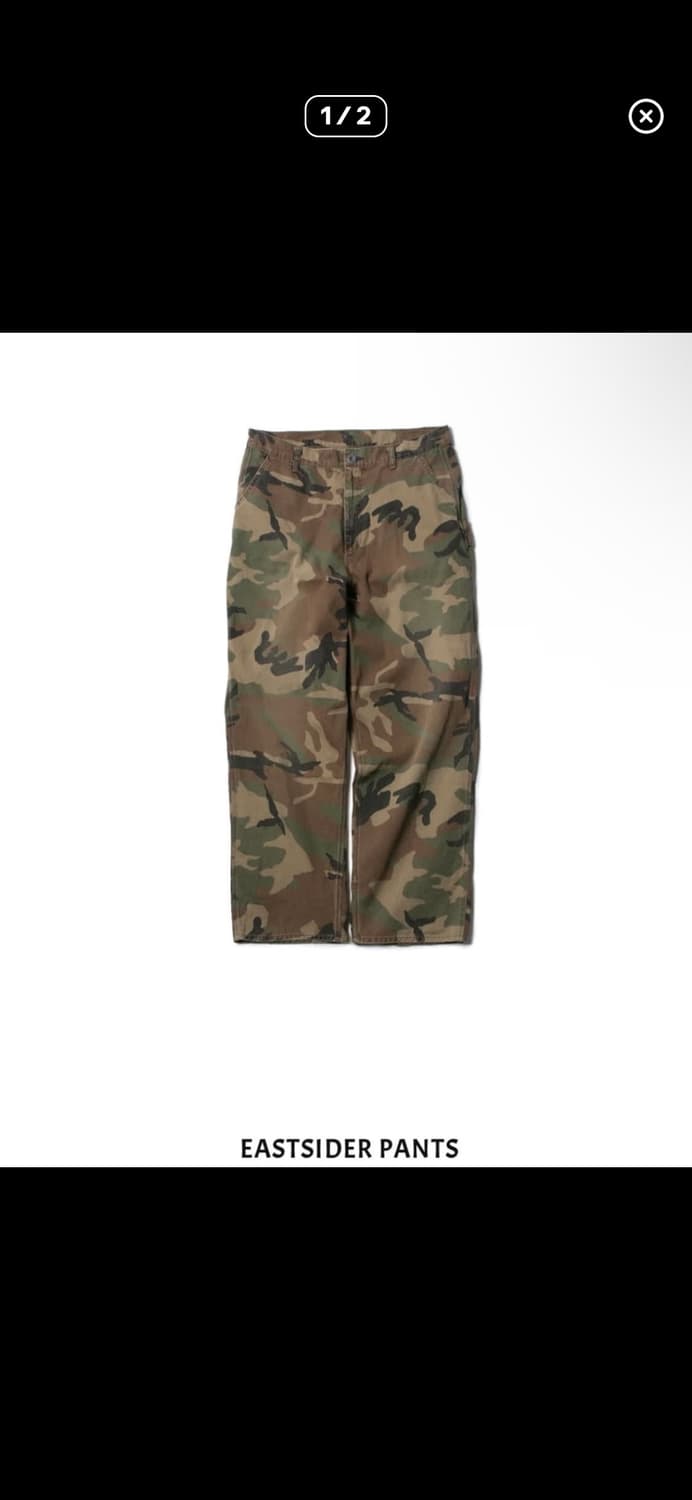 (구매)뤡코즈 카모팬츠 3사이즈 삽니다. 상품이미지1