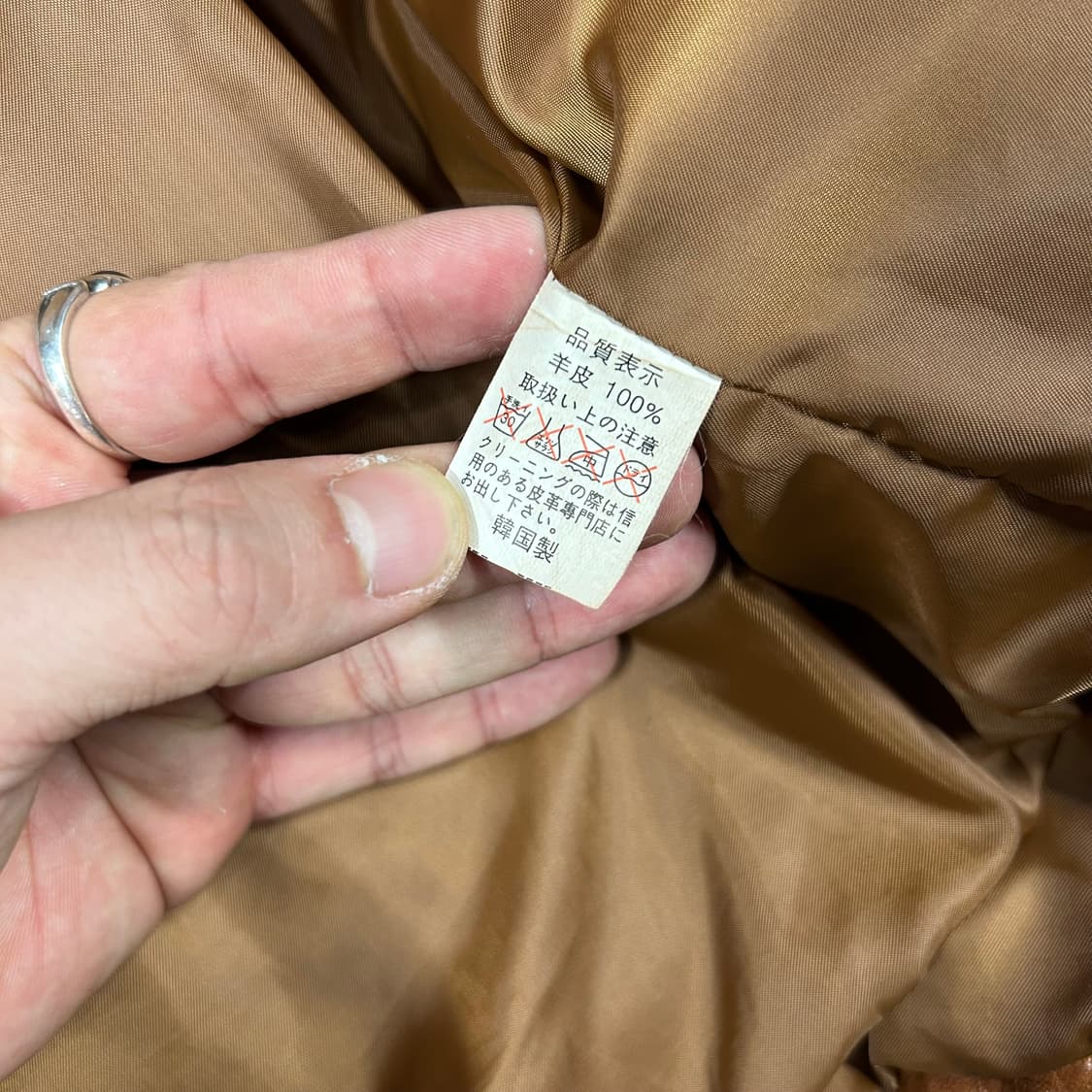 XL) 빈티지 멀티 포켓 램스킨 레더 양가죽 자켓 상품이미지8