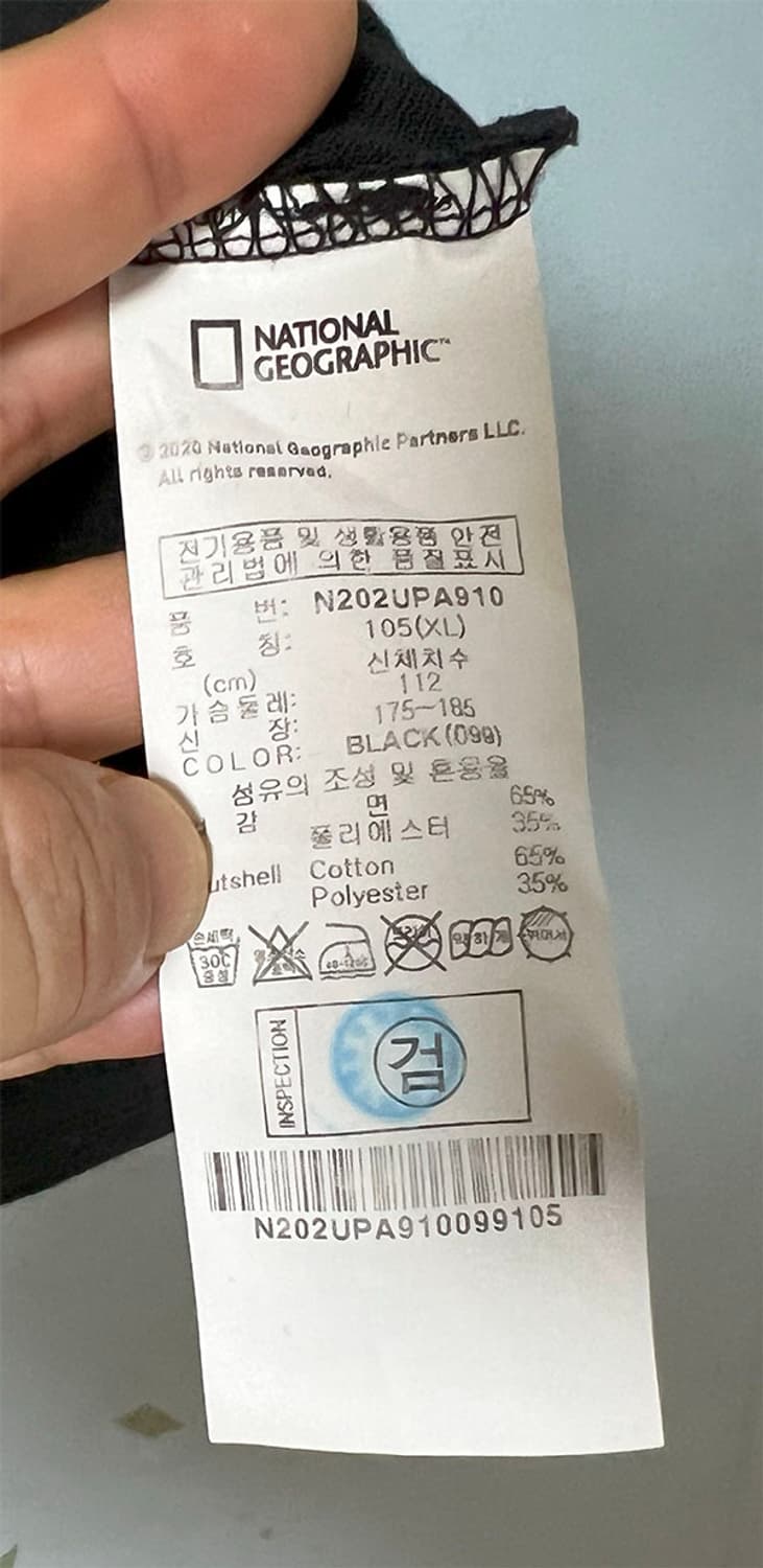 내셔널지오그래픽 남자 반팔티 캐주얼 100-105 상품이미지6