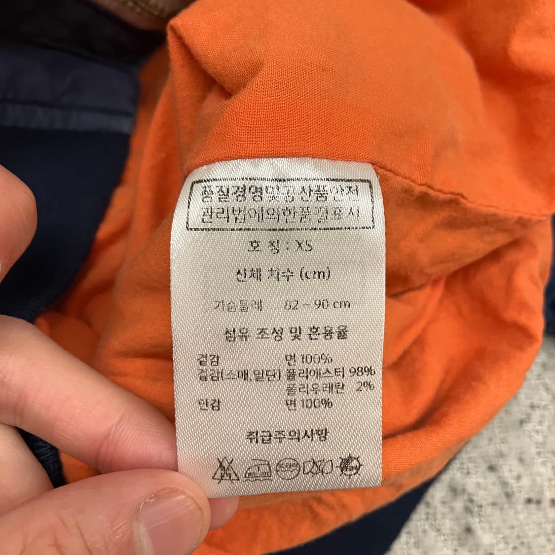N219 쇼트 사선 항공점퍼 ma1 상품이미지3