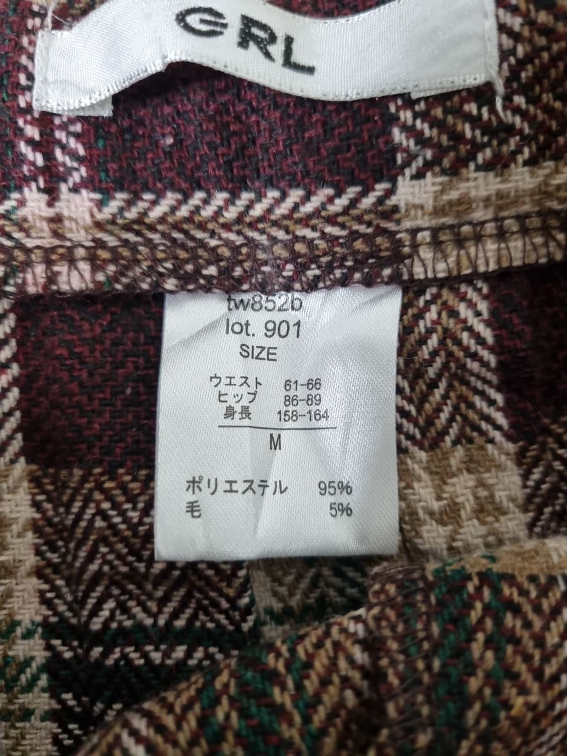 GRL 빈티지 체크 킬트 스커트 상품이미지9